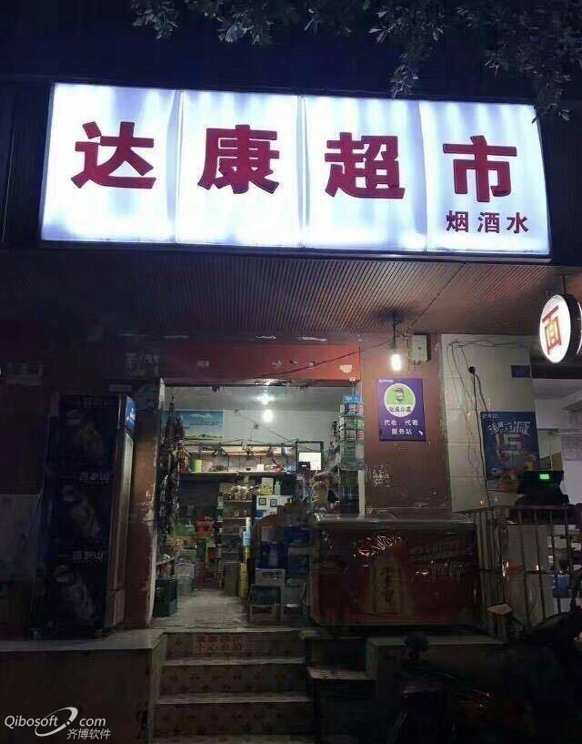 塷벻ʵ֣